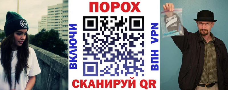 Купить где  Стародуб  Amphetamine 98% 