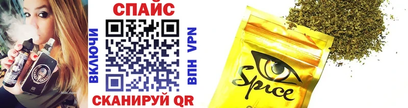 Бутират бутандиол  Купить где  Стародуб 