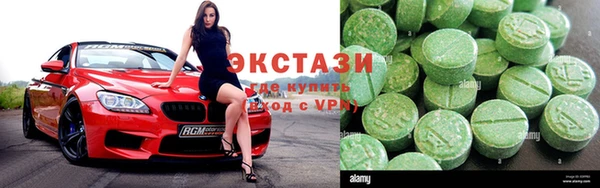 герыч Вязники