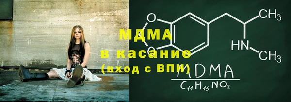 герыч Вязники