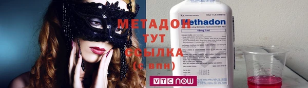 прущий лед Вяземский