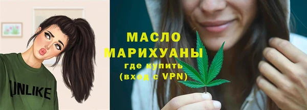 герыч Вязники