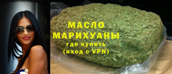 герыч Вязники