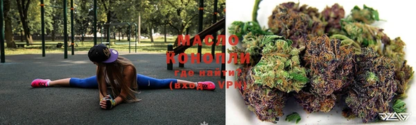 герыч Вязники